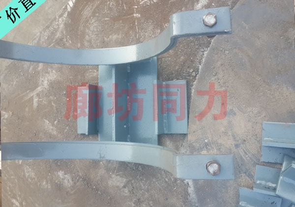 水平管導向支座